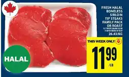 Food Basics Fresh Halal Boneless Sirloin Tip Steaks offer