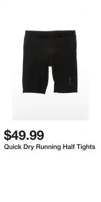 H&M Quick Dry Running Half Tights offer