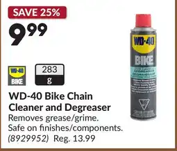 Princess Auto Bike Chain Cleaner and Degreaser offer