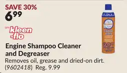 Princess Auto Engine Shampoo Cleaner and Degreaser offer