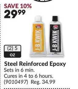 Princess Auto Steel Reinforced Epoxy offer