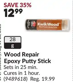 Princess Auto Wood Repair Epoxy Putty Stick offer