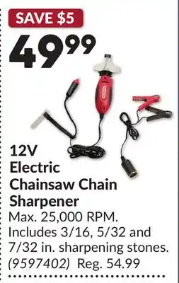 Princess Auto 12V Electric Chainsaw Chain Sharpener offer