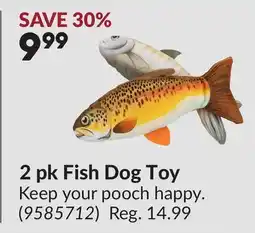 Princess Auto 2 pk Fish Dog Toy offer