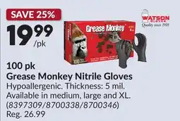 Princess Auto 100 pk Grease Monkey Nitrile Gloves offer