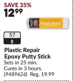 Princess Auto Plastic Repair Epoxy Putty Stick offer