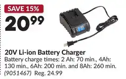 Princess Auto 20V Li-ion Battery Charger offer