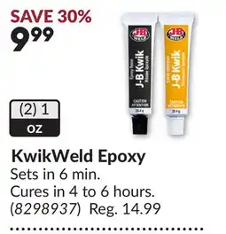 Princess Auto KwikWeld Epoxy offer