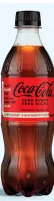Walmart Coke Zero Pop offer
