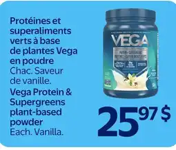Walmart Vega Protein & Supergreens plant-based powder offer