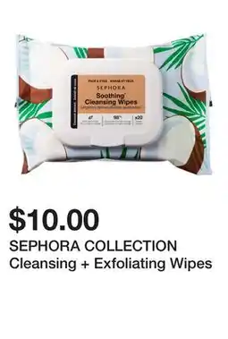 Sephora SEPHORA COLLECTION Cleansing + Exfoliating Wipes offer