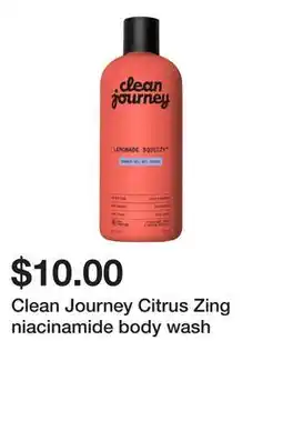 Sephora Clean Journey Citrus Zing niacinamide body wash offer