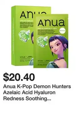 Sephora Anua K-Pop Demon Hunters Azelaic Acid Hyaluron Redness Soothing Serum Mask offer