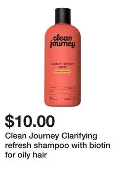 Sephora Clean Journey Clarifying refresh shampoo with biotin for oily hair offer