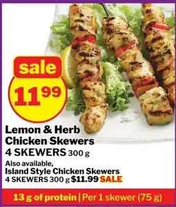 M & M Food Market Lemon & Herb Chicken Skewers offer