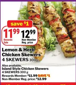 M & M Food Market Lemon & Herb Chicken Skewers 4 SKEWERS offer