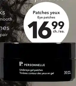 Jean Coutu P.PERSONNELLE Undereye gel patches Eye patches offer