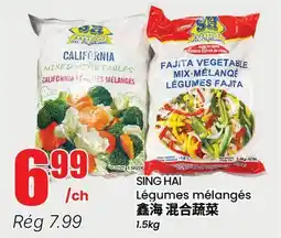 Btrust Supermarket SING HAI Légumes mélangés offer
