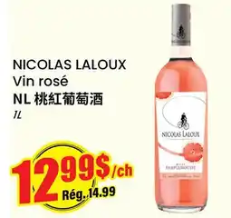 Btrust Supermarket NICOLAS LALOUX Vin rosé offer