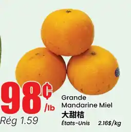 Btrust Supermarket Grande Mandarine Miel offer