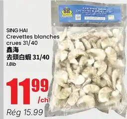Btrust Supermarket SING HAI Crevettes blanches crues 31/40 offer
