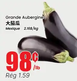 Btrust Supermarket Grande Aubergine offer
