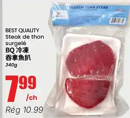 Btrust Supermarket Steak de thon surgelé offer