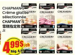 Btrust Supermarket CHAPMAN'S Crème glacee sélectionnée offer