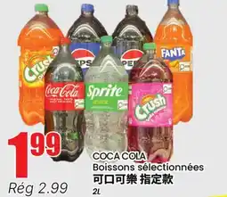 Btrust Supermarket COCA COLA Boissons sélectionnées offer