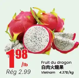 Btrust Supermarket Fruit du dragon offer