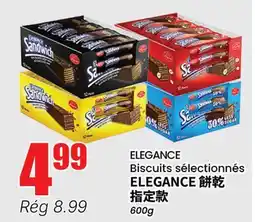 Btrust Supermarket ELEGANCE Biscuits sélectionnés offer