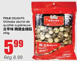 Btrust Supermarket PRIME DELIGHTS Shiitake séché de qualité supérieure offer