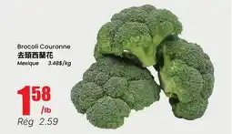 Btrust Supermarket Brocoli Couronne offer