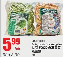 Btrust Supermarket IJAT FOOD Pois/haricots surgelés offer