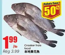 Btrust Supermarket Croaker frais local offer