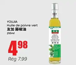 Btrust Supermarket YOUJIA Huile de poivre vert offer