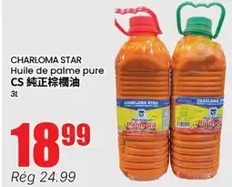 Btrust Supermarket CHARLOMA STAR Huile de palme pure offer