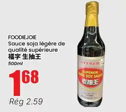 Btrust Supermarket FOODIEJOIE Sauce soja légère de qualité supérieure offer