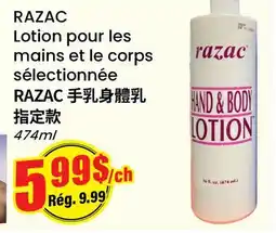 Btrust Supermarket RAZAC Lotion pour les mains et le corps sélectionnée offer