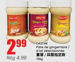 Btrust Supermarket DASTAK Pâte de gingembre / d'ail sélectionnée offer