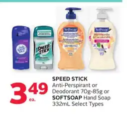 Rexall SPEED STICK Anti-Perspirant or Deodorant 70g-85g or SOFTSOAP Hand Soap 332mL offer