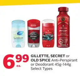 Rexall GILLETTE, SECRET or OLD SPICE Anti-Perspirant or Deodorant offer