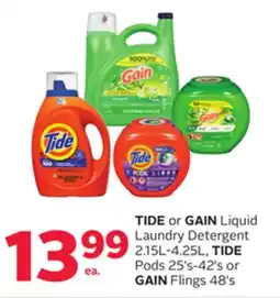 Rexall TIDE or GAIN Liquid Laundry Detergent 2.15L-4.25L, TIDE Pods 25's-42's or GAIN Flings 48's offer