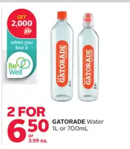 Rexall GATORADE Water offer
