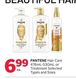 Rexall PANTENE Hair Care offer