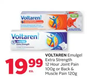 Rexall VOLTAREN Emulgel Extra Strength 12 Hour Joint Pain 100g or Back & Muscle Pain 120g offer