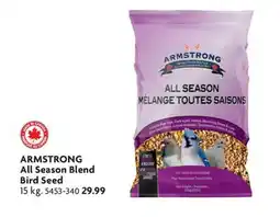 Home Hardware All Season Blend Bird Seed offer