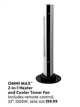 Home Hardware 2-in-1 Heater and Cooler Tower Fan offer