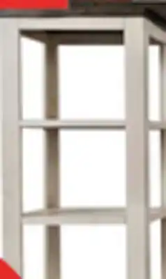The Brick Madison Bookcase Pier – White offer