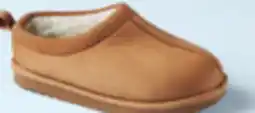 Walmart Kids' indoor/outdoor slippers offer